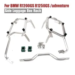 For BMW R1200GS R1250GS 2017-2023 Adventure Adv Motorcycle Side Saddlebag Luggage Storage Trunk Box Toolbox Case Bracket Mount