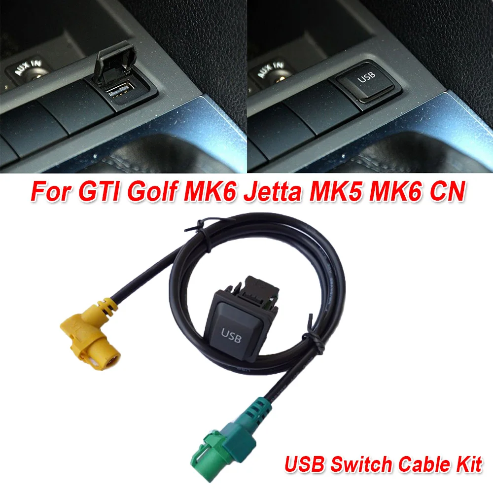 USB переключатель кабель черный управления для Гольф MK5 MK6/RCD510/RCD315 комплект