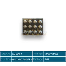 2 шт./лот U1502 для iPhone 6/6 Plus подсветка ic светильник чип управления U1580 12 контактов