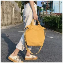 Для женщин Холст Сумка-тоут модная сумка через плечо большой Ёмкость однотонные куртки для девочек мессенджер, школьная сумка книги дорожная сумка для покупок