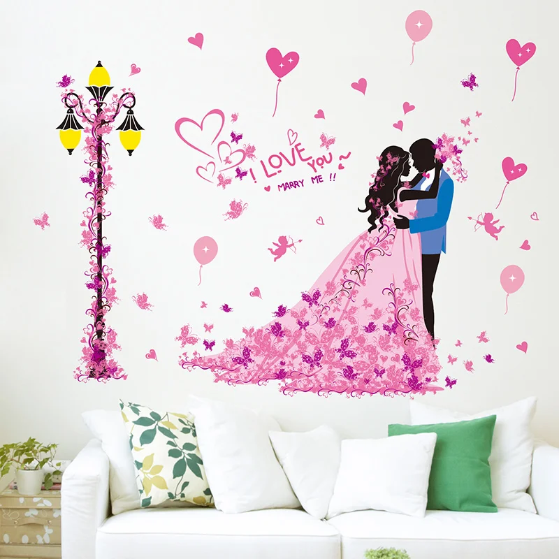 

[SHIJUEHEZI] Lovers Wall Stickers Vinyl DIY Street Light Mural Art for Living Room Bedroom Marriage Room Decoration