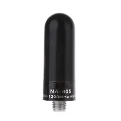 NA-805 с высоким коэффициентом усиления SMA-Female двухчастотный, компактный антенна для Kenwood Baofeng 888s UV5r