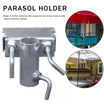 

7*11cm Sun Protection Metal Umbrella Stand Heavy Duty Umbrella Holder Clamp For Outdoors Beach