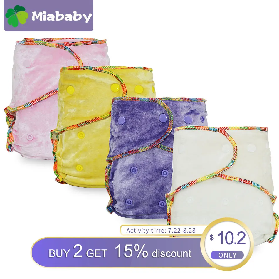 Miababy Bamoo велюровые тканевые подгузники Экологичные Моющиеся Многоразовые