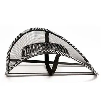 

Mesh car massage lumbar cushion Summer ice silk massage size leather nails mesh office lumbar cushion pillow For Drop Shipper