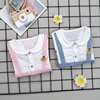 Boys' Baby Clothing