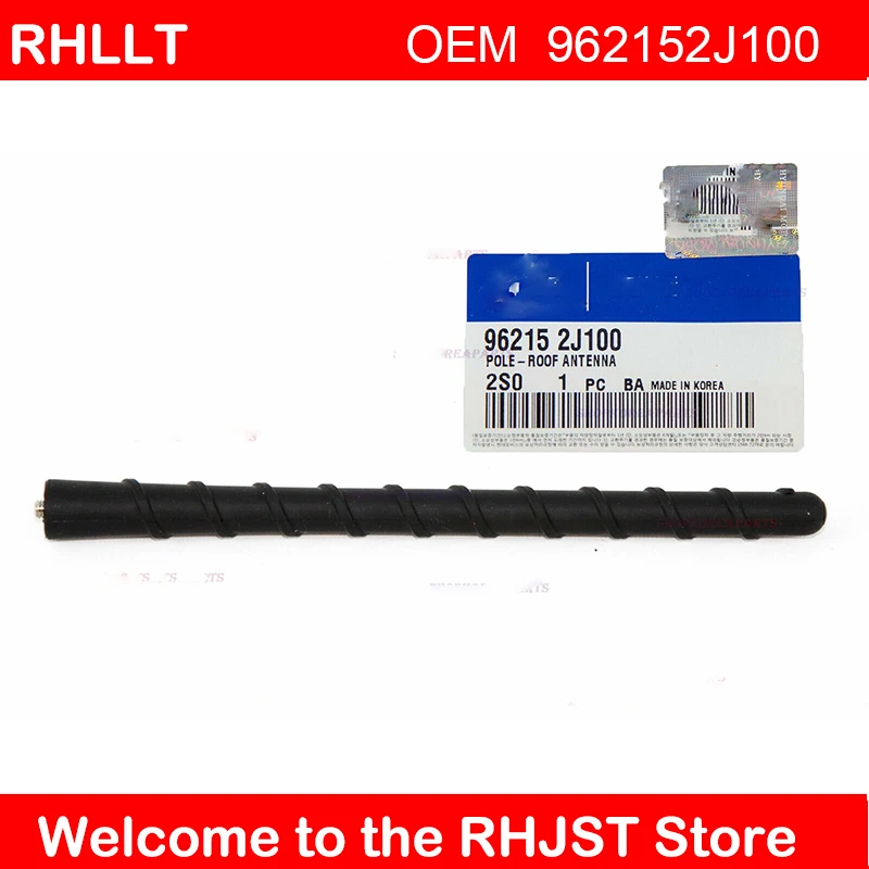 OEM 962102W100CA антенна ASSY-COMBINATION для hyundai SantaFe 2012 - Цвет: Лаванда