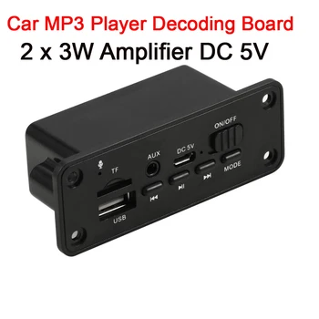 

2 x 3W Amplifier DC 5V Bluetooth MP3 WMA Decoder Board Audio Module USB TF Radio Wireless FM Receiver MP3 Player For Car MP3