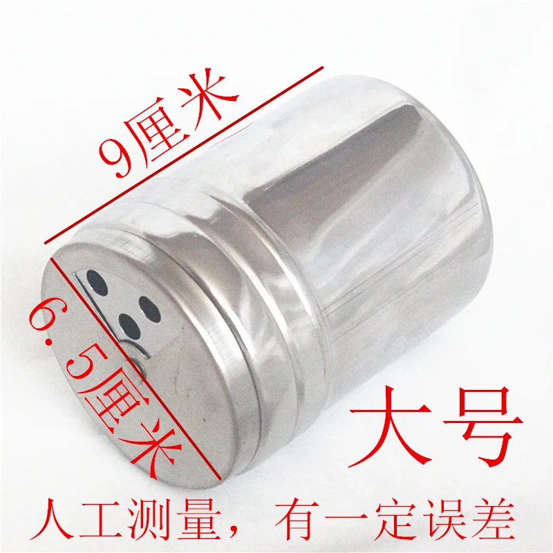 IMG_6683_副本_副本1