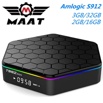 

5PCS/Lot T95Z Plus Android 7.1 TV Box Smart Media Player Amlogic S912 2GB 16GB 3GB 32GB Octa Core 2.4G/5G 4K BT4.0 Set Top Box