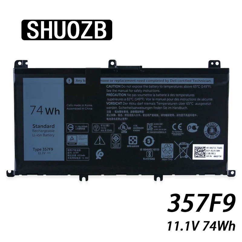 SHUOZB Новый 357F9 ноутбук Батарея для Dell Inspiron 15 7559 7000 7557 7567 7566 5576 5577 P57F P65F INS15PD-1548B 11 4 v 74wh
