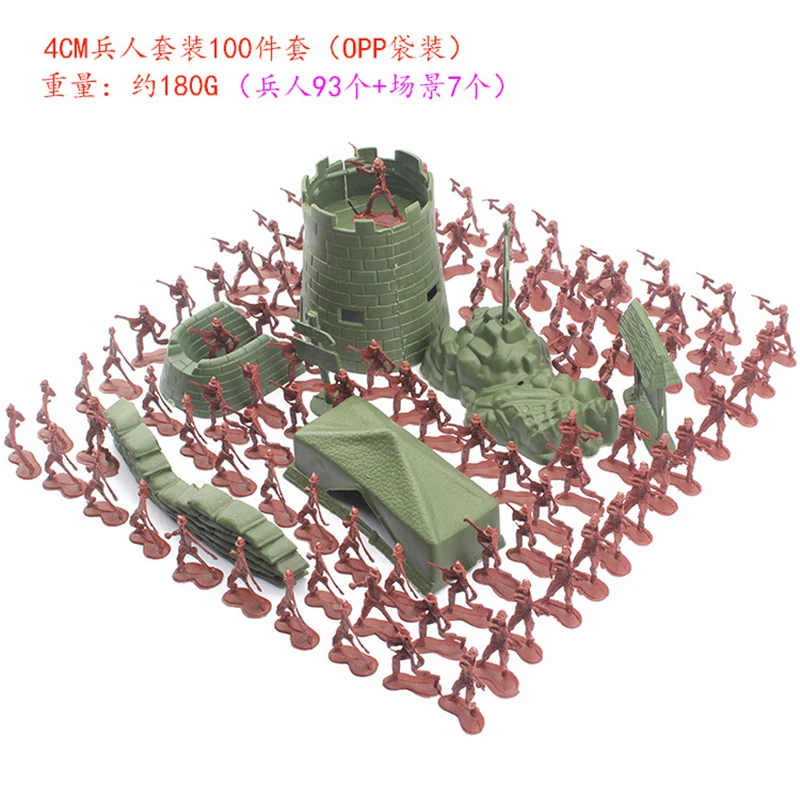 

100pcs/set 4cm Sandbox Simulation War Scenes Game FLAGSET Soldier Military Model Children Toy