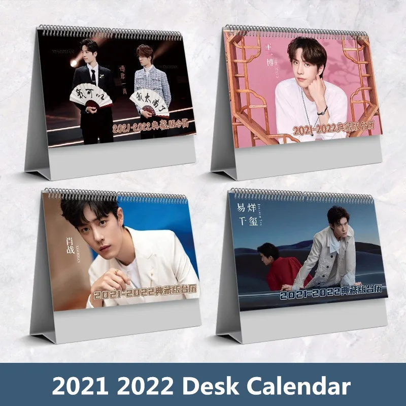 2021 2022 Chen Qing Ling Desk Calendar Xiao Zhan,Wang Yibo Character