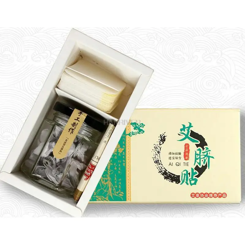30pcs in a box of handmade lazy belly button paste moxa paste moxa dysmenorrhea cold belly button