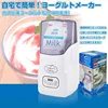 Yogurt Makers Electric Household Appliances For The Kitchen Yogurt Making Machine Multicooker Natto Fermenter Automatic 110v/220 3