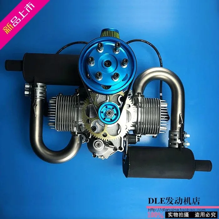 DLE200 PARAMOTOR ENGINE 23hp 68kg trust@8000RPM wight 10.3KG