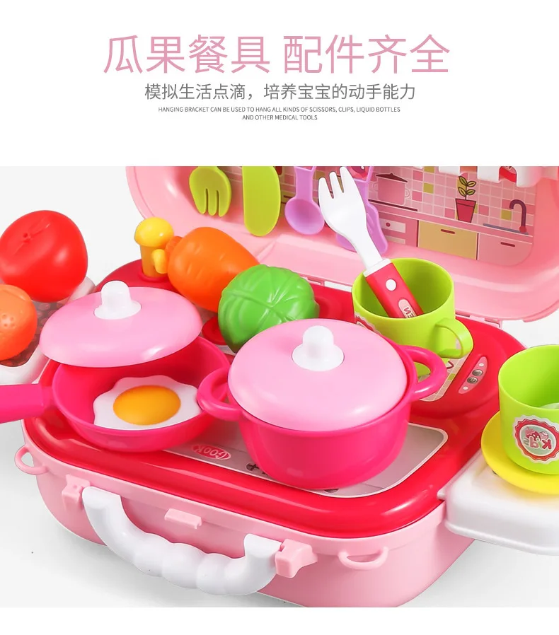 Xiong cheng Xc910a детский игровой домик Модель кухонный игрушечный рюкзак для хранения-раннее образование набор для приготовления пищи