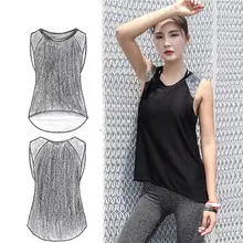 Сексуальный спортивный топ с принтом для фитнеса, женские безрукавные футболки для йоги, женская спортивная футболка для фитнеса, женский спортивный топ, женская футболка