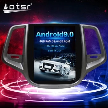 

10.4 inch PX6 Android 9.0 Tesla Style Vertical Screen GPS Navigation WiFi Car Multimedia Radio Player For Changan Eado 2012-2015