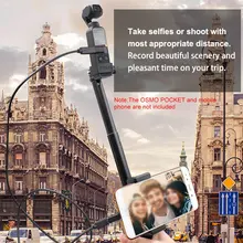 STARTRC Портативная подставка для экспансии селфи-палка комплект с Android расширенным кабелем с ABS держателем для DJI OSMO карманные аксессуары