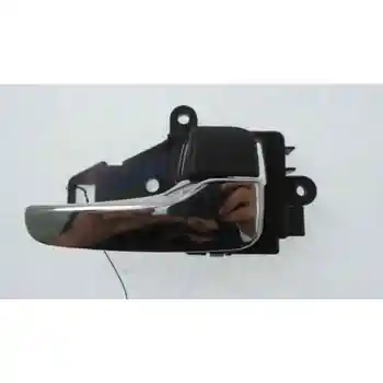 

9143Q6 HANDLE INNER FRONT RIGHT PEUGEOT 4007
