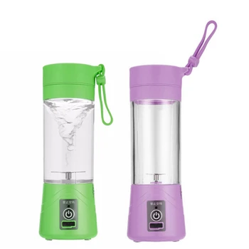 

2 Pcs 380Ml USB Rechargeable Juicer Bottle CUp Juice Citrus Blender Lemon Vegetables Fruit Milkshake Smoothie Squeezers Reamers