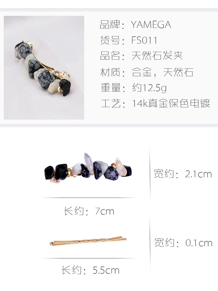 详情3
