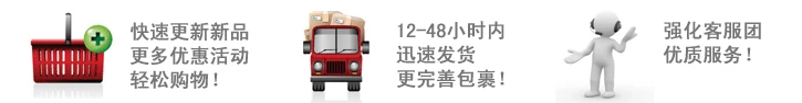 //cbu01.alicdn.com/img/ibank/2013/557/880/763088755_1904087305.jpg