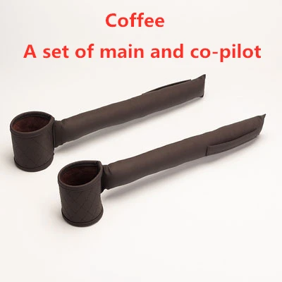 2PCS Coffee