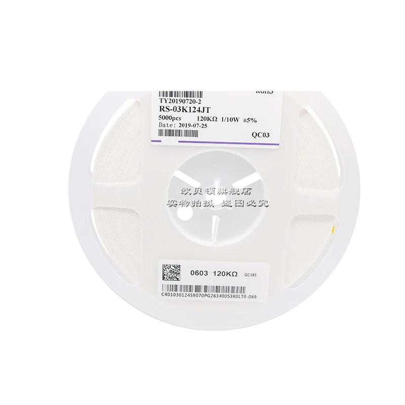 100pcs 0805 SMD resistance 1% 91R ohm 100R 110R 120R 130R 150R 160R 180R