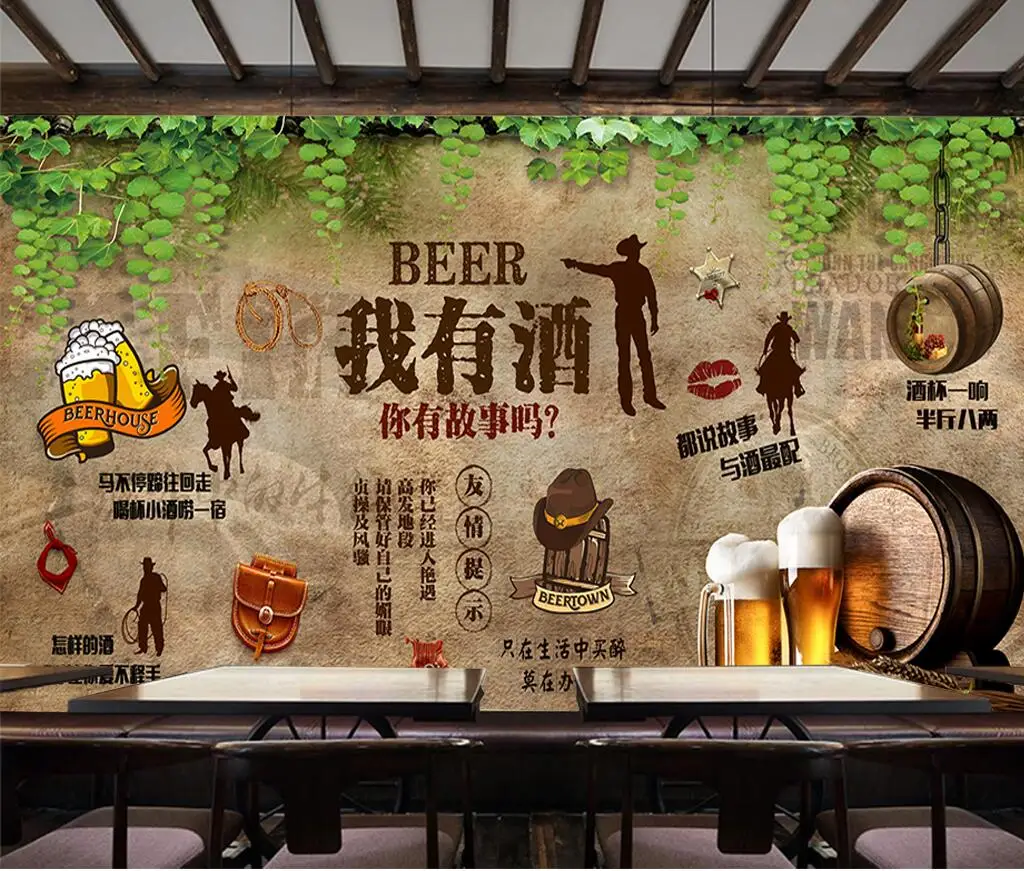 retro tijolo cerveja bar restaurante fundo decoração