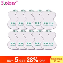 10 шт. клей гель Tens электрод Pad для скаппинга терапия массажер машина терапевтический мышцы акупунктурный стимулятор аппарат