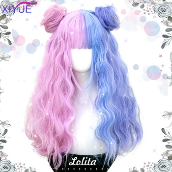 

XIYUE Lolite Powder Pink Double Color Wig Female Long Culry Hair Harajuku Goth Wind Lolite Two-Color Full Wig Cos Wig