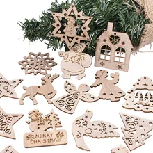 10pcs +2m Hemp Rope Christmas Tree Ornament Santa Snowflake Elk Star Heart Angle for Christmas Party Home Decoration