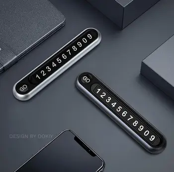 

Luxury 3D aluminum alloy Temporary stop sign Push type temporary parking Digital number Luminous display Telephone Number