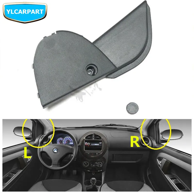 

For Geely LC Cross,GC2-RV,GX2,Emgrand Xpandino, LC,Panda,Pandino,GC2,Car window interior triangle trim cover