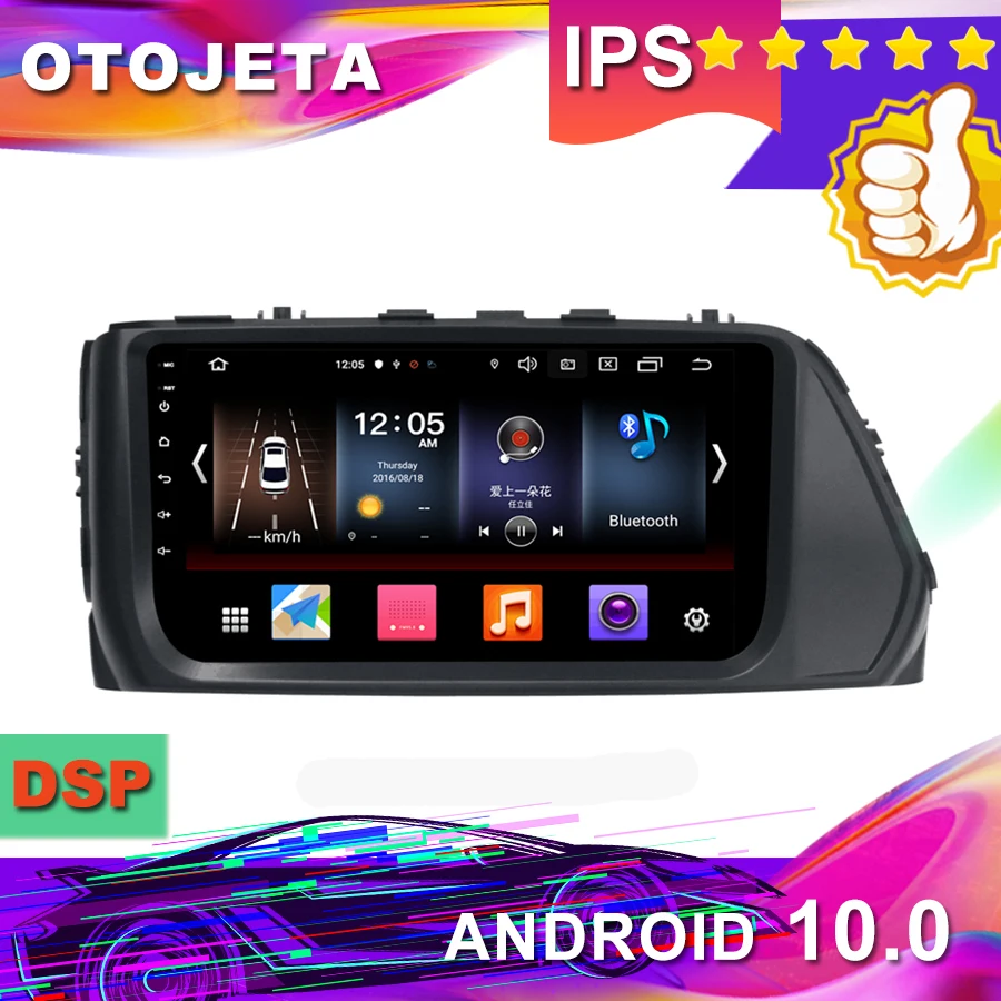 Автомобильный мультимедийный комплект с 9 &quotэкраном Android 10 0 GPS для HYUNDAI VERNA 2018