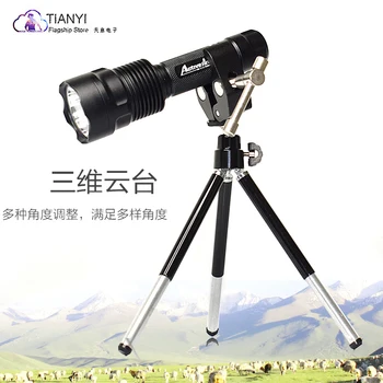 

Универсальный светодиодный кронштейн для велосипедного фонаря велосипедный кронштейн для руля велосипедных принадлежностей охота