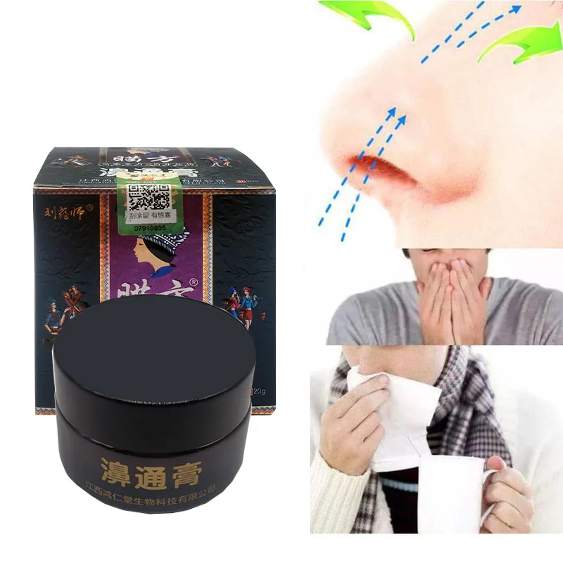 Traditional herbal rhinitis ointment, rhinitis treatment, nasal care, rhinitis, sinusitis, health care products