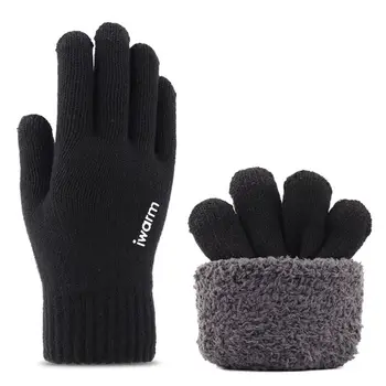 

Men Women Winter Knit Ski Gloves Touchscreen Double Layer Thermal Lining Texting Elastic Cuff Non-Slip Silicone Balm Mittens
