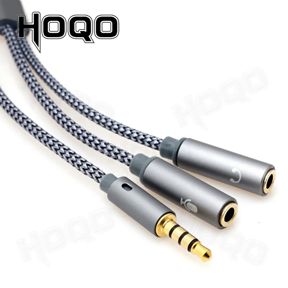 一分二 音频线4