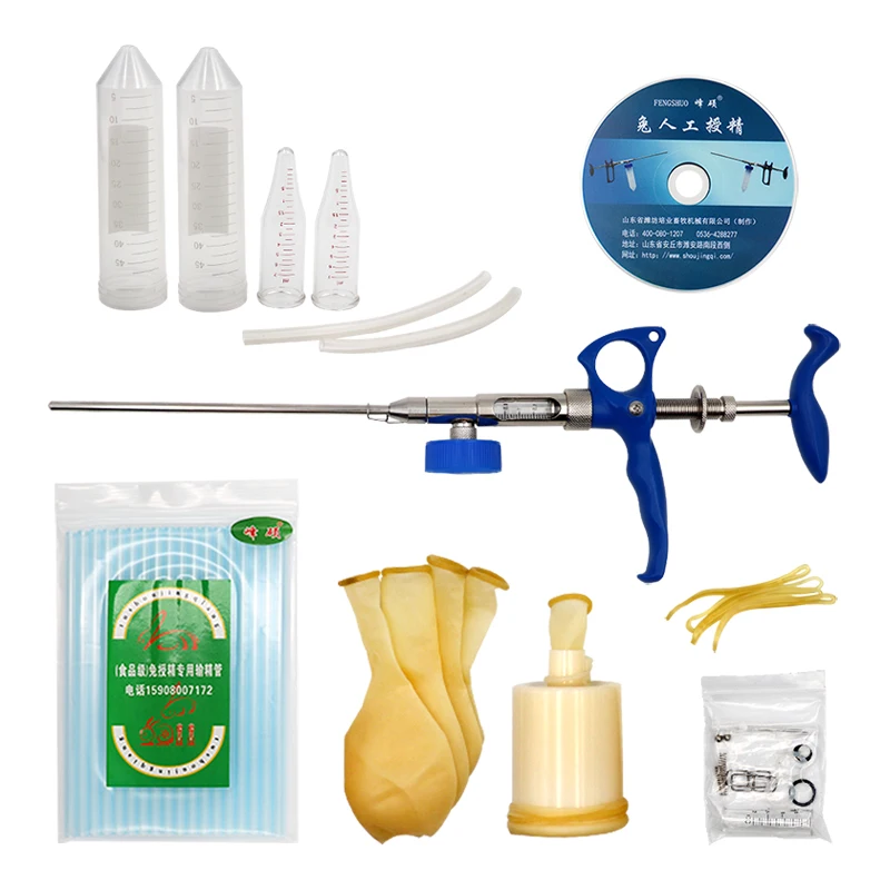 Insemination kit