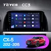 TEYES CC3 For Mazda CX5 CX-5 CX 5 2012 - 2015 Car Radio Multimedia Video Player Navigation stereo GPS Android 10 No 2din 2 din dvd ► Photo 2/6
