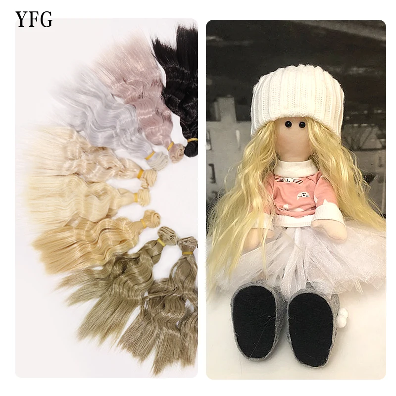 Вьющиеся волосы BJD 15 см * 100 парик для кукол синтетический бесплатная доставка