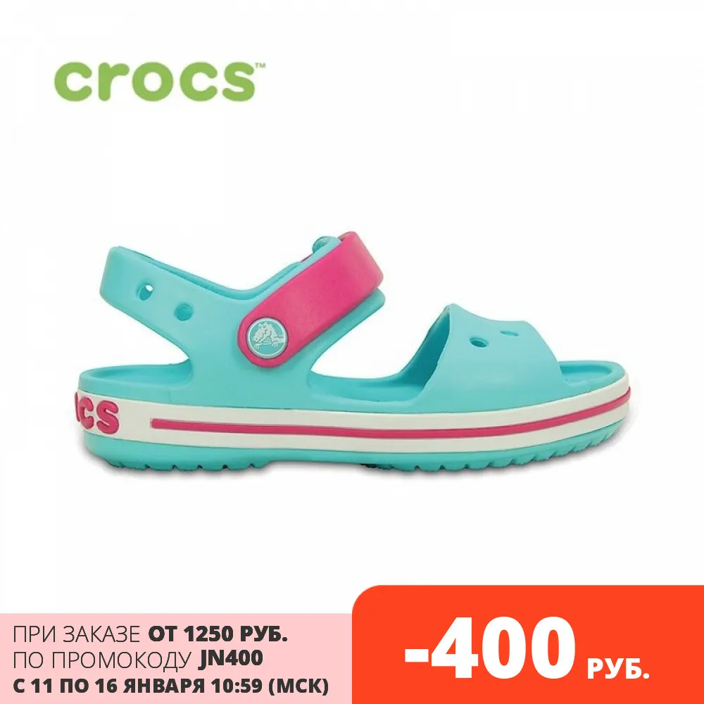 CROCS Crocband Sandal Kids KIDS|Сандалии| |
