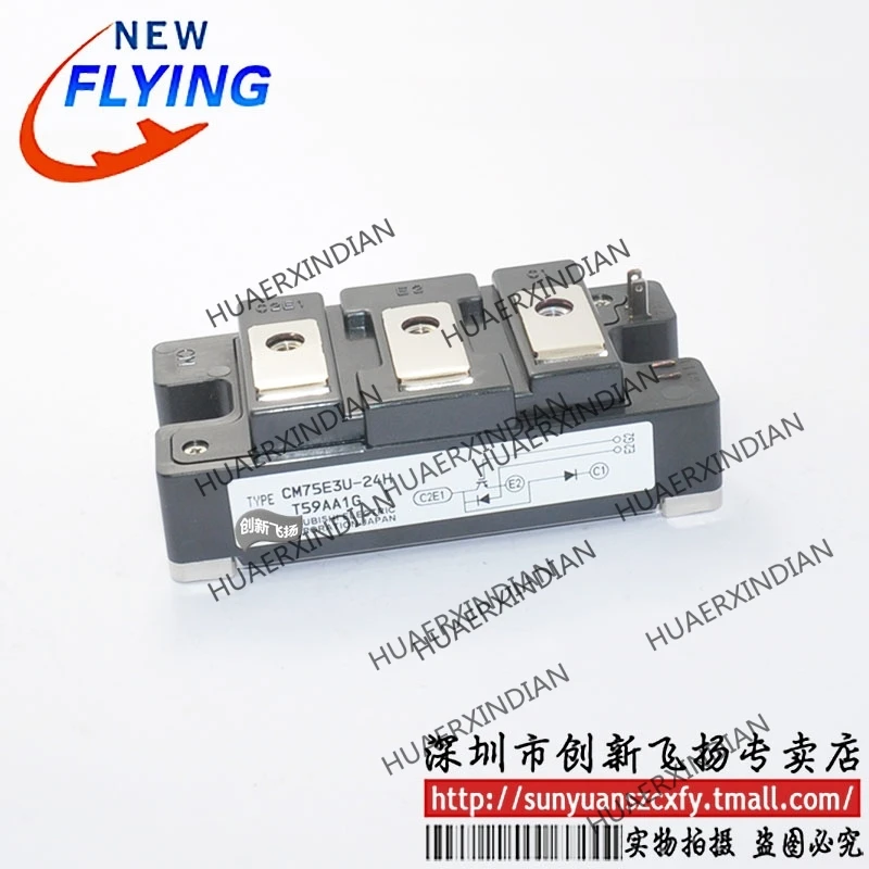 

Brand new original CM75E3U-24H CM75E3U-24F In stock