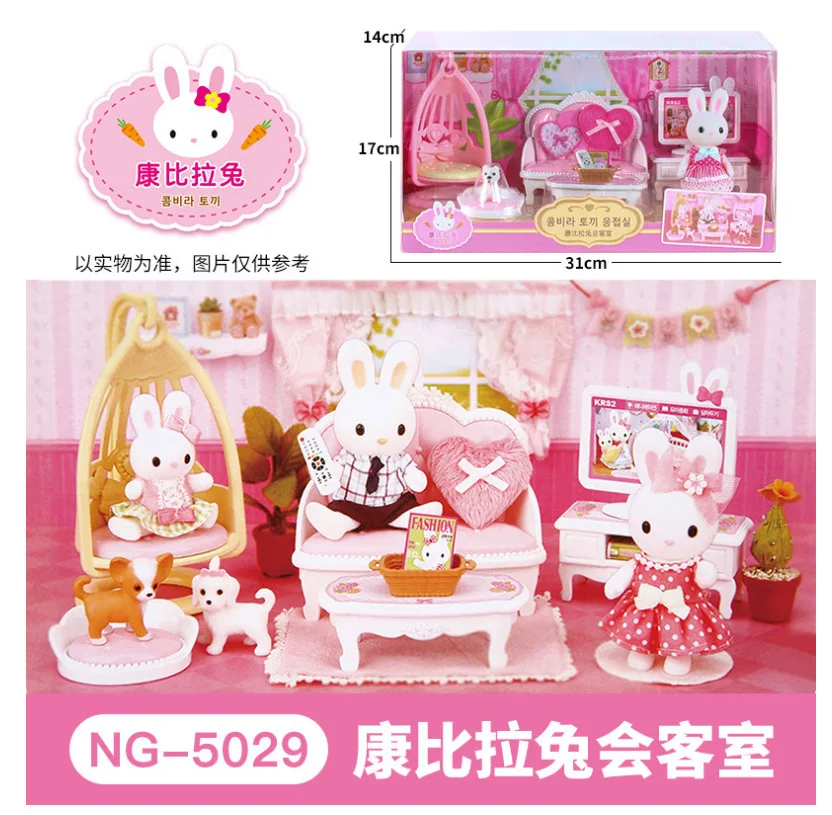 Carnby Pull Rabbit маленькая ванная комната гостиная спальня модельная комната Девушки Кролик Кукла мыть Ванна игровой дом игрушки
