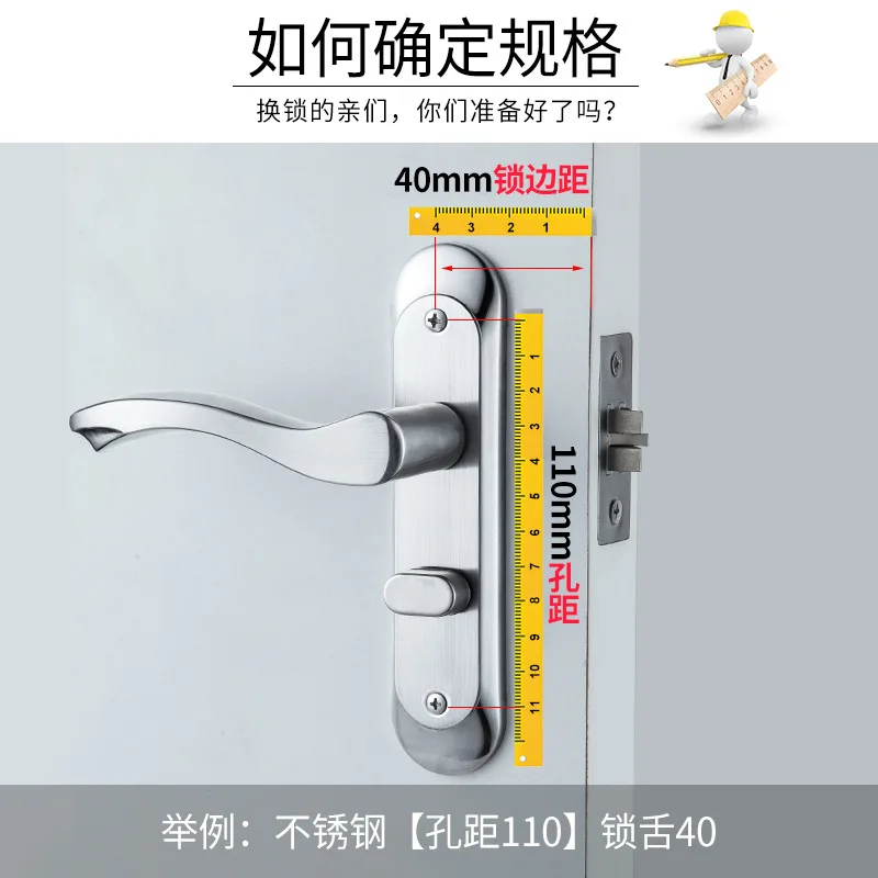 

Stainless Steel 304 Sanitary Ware Door Lock Toilet Indoor Bathroom Non-Key Single Tongue Handle Lock
