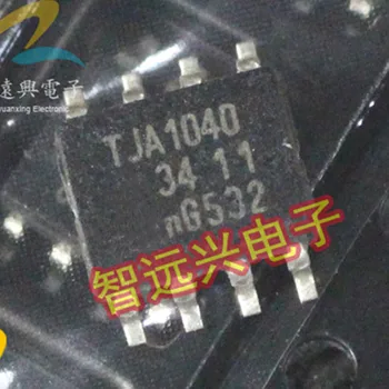 

50PCS TJA1040 SOP-8 The car CAN transceiver new and original