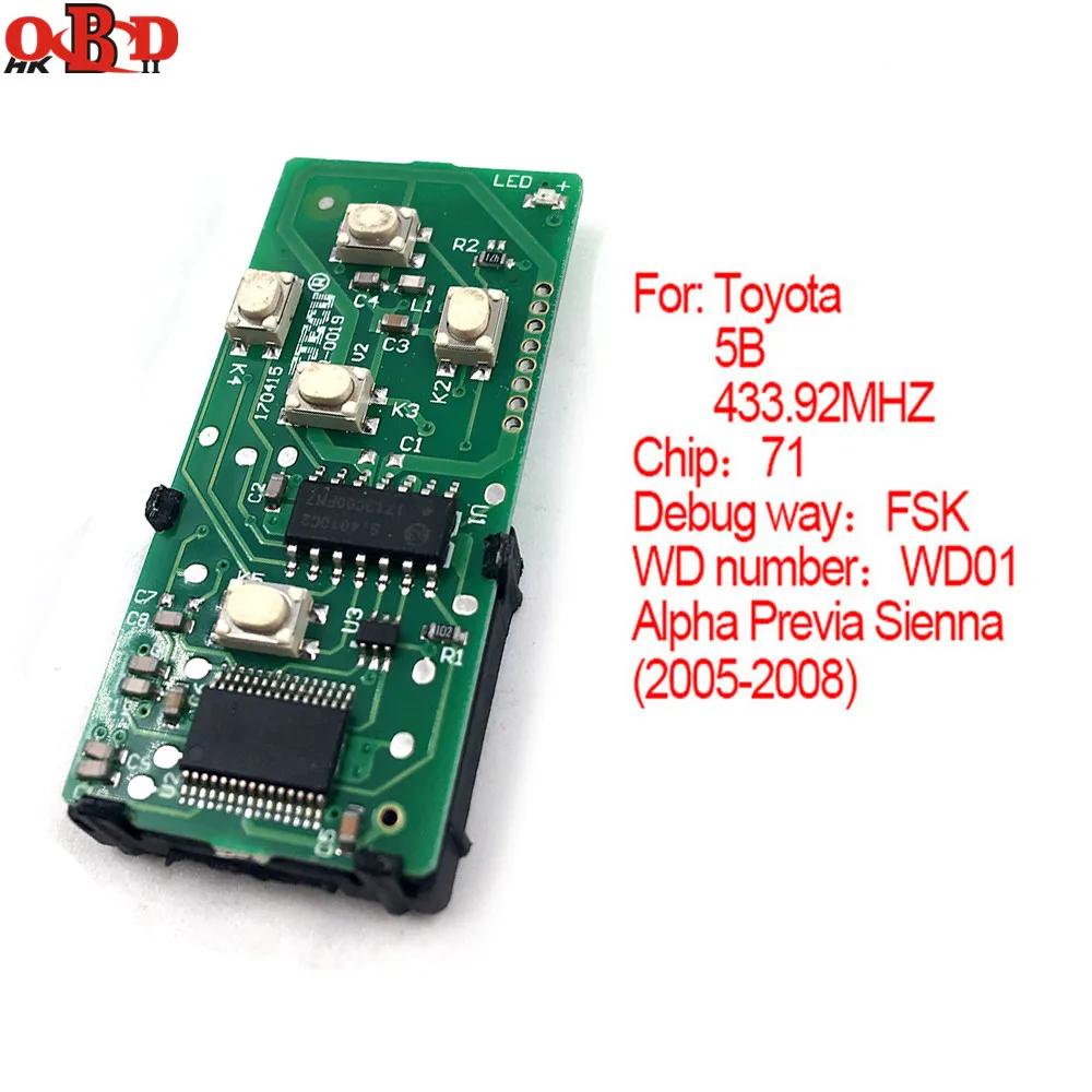 HKOBDII 2005-2008 Smart Remote Board 433.92MHz For Toyota Alpha Previa Sienna WD01(271451-6221-Eur) | Автомобили и мотоциклы